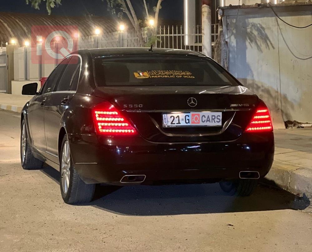 مرسيدس بنز S-Class